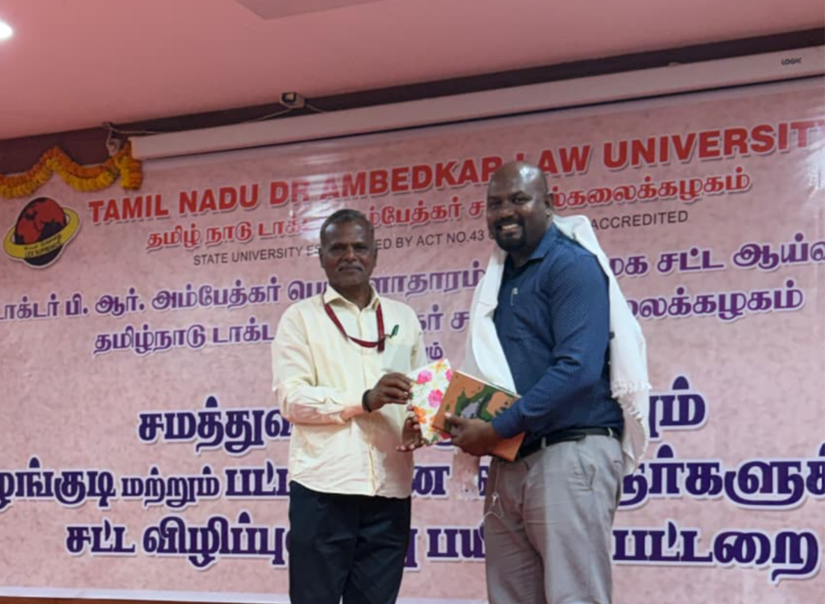 Legal Awareness Programme for Tamil Nadu Folk Artists